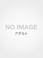 顔出し解禁！！　マジックミラー便　王道２０１７　総勢３０人！未成年の素人ビキニ限定超拡･･･