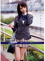 もうすぐ卒業だから…　学籍番号０１５
