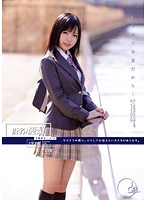 もうすぐ卒業だから…　学籍番号０１９　みなみ愛梨