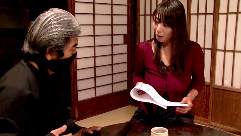 美尻妻調教稽古 義父の愛縄に囚われて 村上涼子