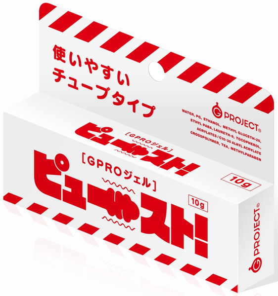 ［ＧＰＲＯジェル］ピュースト！　１０ｇ　使いやすいチュープタイプ