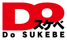 Doスケベ/妄想族