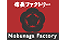 信長ファクトリー